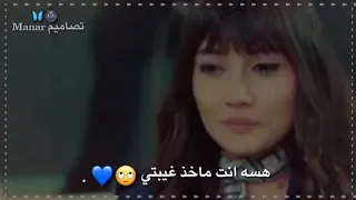 رتب حياتك على البعد      علي الدلفي    مونتاجي   دندنها