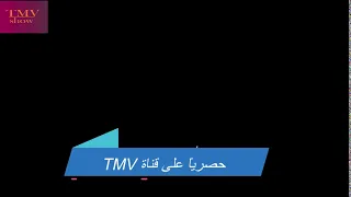 The Joker 2019 Full HD فيلم الجوكر مترجم 