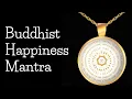 Download Lagu Happiness Mantra | Healing all Sufferings, Pain and Depression | Sabbe Satta Sukhi Hontu