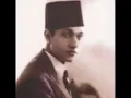 أمانه يا ليل | محمد عبدالوهاب