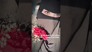 ماتيجي نركن الزعل وتحكيلي اللي فتني  ماتيجي نركن الزعل وتحكيلي اللي فتني