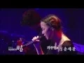 Download Lagu 7. 자우림 - Gloomy Sunday
