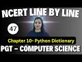 PGT - Computer Science NCERT Line By Line PYTHON