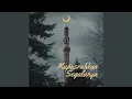 Download Lagu Kupasrahkan Segalanya