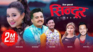 Download Sindoor | Anju Panta \u0026 Roshan Singh | Ft. Obi, Sahil \u0026 Riyasha | New Nepali Song 2019 MP3