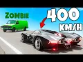 Download Lagu ❄️ WYLOSOWAŁEM NAJLEPSZE AUTO DO UCIECZKI PRZED ZOMBIE!? | BeamNG Drive |