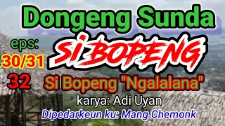 dongeng sunda si bopeng 