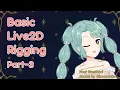 Live2D Tutorial Basic Rigging Process Part 3 - Body Physics