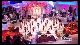 الزيارة نوبة أم الزين الجـم ـالية Ziara 