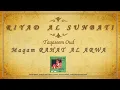 RIYAD AL SUNBATI RAHAT AL ARWA TAQASEEM, transcription and analysis by Dimitri Mikelis