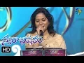 Tellavara Vache Song | Sunitha, Performance | Swarabhishekam | 20th  August 2017| ETV  Telugu