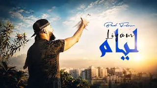                                            دندنها
