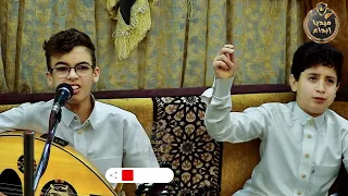  حصريا دويتو تراثي يمني  بإحساس الاخوين امحمد وايهم جوله إن كنت غلطان اتحداه يبريني      دندنها