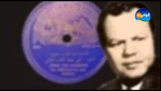 عبد العزيز محمود شوف قلبى الملهوف 