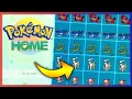 Get ANY Shiny on Pokemon Home s GTS