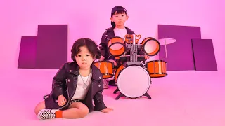 Apt By 부르나마나 젊어서노세 Bruno ROSE Baby Version 