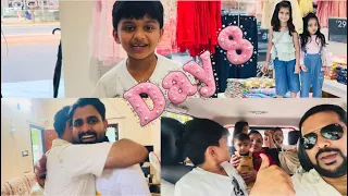 Day 8: നാട്ടിലെ വിശേഷങ്ങൾ..Zudio Shopping..Met Shimi’s Cousin after 14 years |HCZH World|
