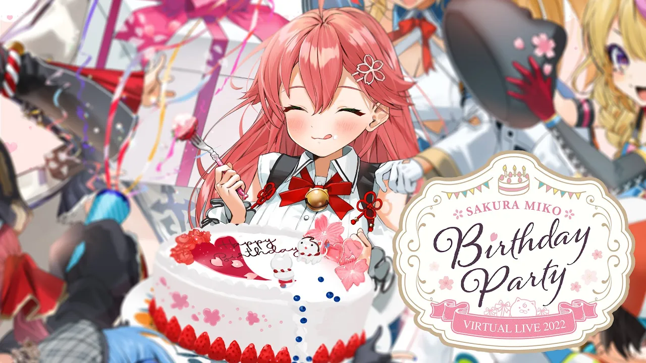 【 #さくらみこ生誕祭 】BIRTHDAY PARTY ? 4th Virtual3DLive !!【ホロライブ/さくらみこ】