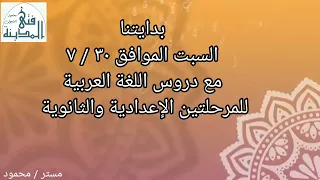 ذكر الله شفاء فضل الله عطاء كون سبح هلل 