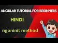 ngoninit angular angular tutorial in hindi ngoninit vs constructor angular mscoder