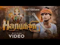Download Lagu Hanuman G | Official Music Video | Sanjay Yaduvanshi | Sanjay Sultanpuriya |