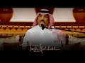 Download Lagu #جلسات_الرياض | اصيل أبو بكر رد الزيارة | Aseel Abu Bakr Redi Elzyara