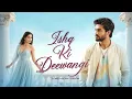 Download Lagu \