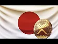 Channel