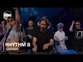 Download Lagu Rhythm B. | Boiler Room x Ulica Elektryków