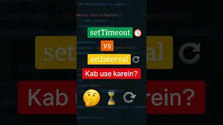 setTimeout vs setInterval in JavaScript Explained in 60 Seconds JS Short Tutorial