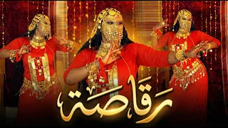 ميادة فيصل   رقاصة                اغاني سودانية      دندنها