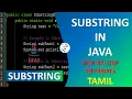 Substring in Java Programming Tamil substring java Tutorials Sanke Muzangu SM