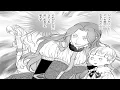 Download Lagu 【異世界漫画】苦しみは全部私が受け止めます！息子を使って私を脅したことがあなたの最大の過ちでした！母親の力を見せてあげます！！！！1~17【マンガ動画】