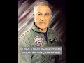Download Lagu Assyrian : On the occasion of the passing of Iranian Air Force Captain . Luther Yadegari