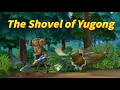 Download Lagu Boonie Bears or Bust 🐻 The Shovel of Yugong