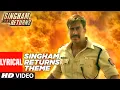 Download Lagu Singham Returns Theme(Lyrical) | Meet Bros Anjjan feat. Mika Singh | Ajay Devgn, Kareena Kapoor