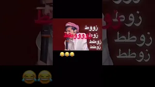 انقر انقر لابوبو بدون موسيقى اشترك بالقناة مبدعة مظلومة 