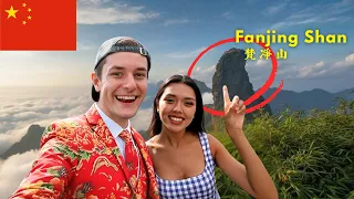 我在中国爬过最危险的一座山