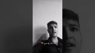 زماني علمني القسوة  زماني علمني القسوة