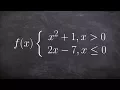 How to evaluate a piecewise function