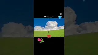 فردوس الرحمن ظلال 