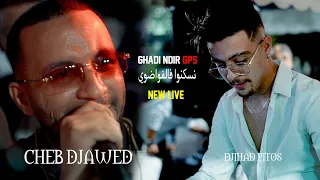 Cheb Djawed Ft Djihad Pitos علا جالك نسكن فالفوضوي نشرب و نكمي Live 2023 