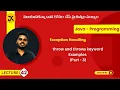 42 Java Exception Handling throw and throws keyword Examples Part - III