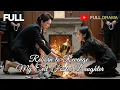 Download Lagu 🎥【FULL DUBBED】Reborn to Revenge My Evil Foster Daughter#chinesedrama #drama