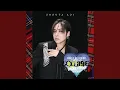 Download Lagu BAD END (AOI SHOUTA LIVE 2024 WONDER lab. Collage -UNDER world-)