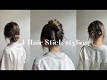 Lagu 4 Easy \u0026 Simple Hair Up styling with hair stick