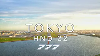 Download TOKYO HANEDA 22 | BOEING 777 LANDING 4K MP3