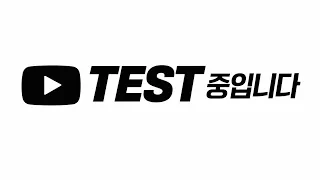 [sk하이닉스 주가전망] 수급: 외국인과 기관의 매매 방향을 살핍니다. #sk하이닉스주가전망