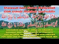 Download Lagu Sholawat Saat Berziarah Ke Makam Para Wali Alloh || Teks Arab \u0026 Artinya || Ustadz Mahfudz