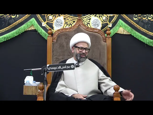 ⁣نعي : يبن أمي عالتربـان عفتك رميه - الشيخ ياسين الجمري - مجلس الدعيسي